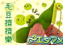 *玩具窩* 療癒系養成玩具 韓國爆款小黃雞 喂養玩具 有聲仿真玩具 超萌-音樂餵食寵物 $950元附電池 歷史價格詳細信息