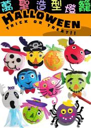 ♥·*粉紅豬的店*·♥{8726}雜誌VIVI 甜美透光蕾絲袖美背設計點點無袖雪紡襯衫-桔色現貨出清 歷史價格詳細信息