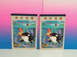 ▲宇宙城▼ 可愛女孩削鉛筆機(已無削刀) 擺飾收藏性質 附固定夾 大川 老文具 電影道具早期懷舊收藏 Q9 歷史價格詳細信息