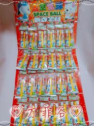 ❤︎方菲谷❤︎ 懷舊童玩 台灣童玩 扮家家酒  玩具 超人掀蓋手機  聲光3D手機 圖案顏色隨機出貨 歷史價格詳細信息