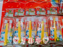❤︎方菲谷❤︎ 懷舊童玩 台灣童玩 玩具組合 扮家家酒 醫生護士工具 歷史價格詳細信息