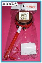 現貨 手搖放映機兒童益智玩具軍事坦克膠卷迷妳投影儀手動搖桿解壓神器 歷史價格詳細信息