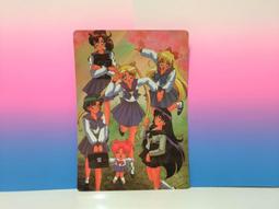 ▲宇宙城▼ 美少女戰士信封 單張價 美戰 早期懷舊收藏 B7 歷史價格詳細信息