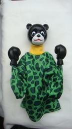 白人 拳擊娃娃 (送DIY彩繪流體熊組) 拳頭娃娃禮物 現代 布偶 拳頭 手偶 木偶 人偶 戲偶 布袋戲 玩偶 童玩 玩 歷史價格詳細信息