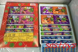 sns 古早味 糖果 楊桃糖 3000公克 歷史價格詳細信息