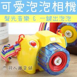 【現貨】電動水槍 電動連發水槍 兒童 成人 玩具 強力 網紅 連發 打水仗 強力水槍 歷史價格詳細信息