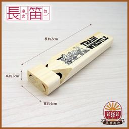 【晨豐商行】台灣綺緣 香茅油-噴霧式瓶-100c.c /驅蚊液/不含化學物/孕婦寶寶蚊香液 歷史價格詳細信息