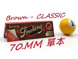 純木漿製作彩色卡紙 創意手工彩色卡紙手工紙 歷史價格詳細信息