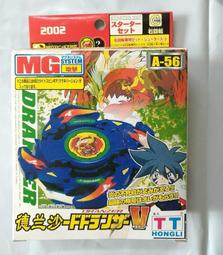 戰鬥陀螺 舊世代 烈焰飛鳳S 黃金版 火渡凱 超稀有 歷史價格詳細信息