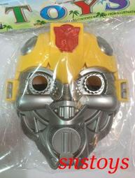 早期大同 LED 數位時鐘鬧鐘收音機 歷史價格詳細信息