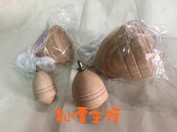 ~創價生活~台灣童玩 玩具 5元35洞 美人魚 戳戳樂 洞洞樂 17s 長寬61x45cm 歷史價格詳細信息