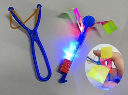 發光彈弓飛箭玩具飛天仙子兒童飛劍閃光竹蜻蜓小夜市地攤 歷史價格詳細信息