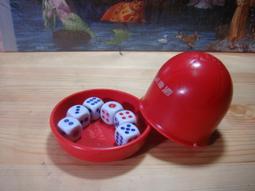 骰盅        . 歷史價格詳細信息