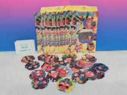 包塑旋轉通條管/水管疏通(15尺) 歷史價格詳細信息