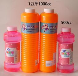 ☆玩具先生☆1:64奧麗合金貨櫃托車組.迴力大貨車(ST安全玩具) 原價250 出清價129 歷史價格詳細信息