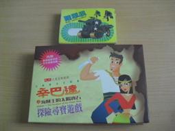 399達而穩 耳機延長線加長線音頻線電腦3.5mm連接線音響公對母接頭 歷史價格詳細信息
