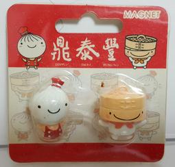 鼎泰足浴盆全自動按摩滾輪加熱恆溫泡腳桶家用電動足療養生洗腳盆 歷史價格詳細信息