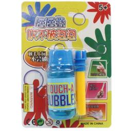 【優購精品館】卡通泡泡棒 長型 吹泡泡水 長37cm(單包裝)/一袋10支入(定40) 手揮式泡泡劍 -CF127981 歷史價格詳細信息