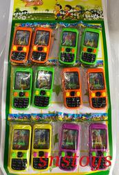 sns 古早味 玩具 洞洞樂 托洞 尋寶盒 戳戳樂 5元35洞尋寶盒 可愛熊 小熊33版 長寬41x32cm 歷史價格詳細信息