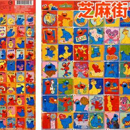 【優購精品館】卡通泡泡棒 長型 吹泡泡水 長37cm(單包裝)/一袋10支入(定40) 手揮式泡泡劍 -CF127981 歷史價格詳細信息