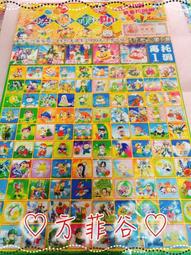 【宅貨】方塊椅凳/化妝椅/餐椅(椅子) 歷史價格詳細信息