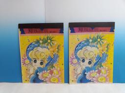 喬本生醫JBM????自我潔淨酵素錠????????買多顆大容量1100顆????就是保證公司貨&reg;&trade;????免運✨????專屬下錠單賣場☘️速清 歷史價格詳細信息