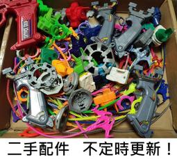 手柄陀螺 陀螺 手拉旋轉陀螺 旋風陀螺 懷舊童玩 買10送1 歷史價格詳細信息