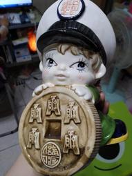 郵政寶寶存幣公仔 歷史價格詳細信息