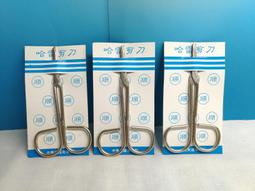 早期 懷舊 台灣製 金屬 合金 左輪 玩具槍 模型槍 ～～ 歷史價格詳細信息