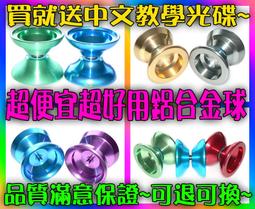 【台灣好品】有機無咖啡因青仁黑豆水50包組(15gX10/袋X5袋) 歷史價格詳細信息