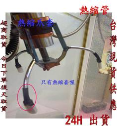 娃娃機配件 開爪螺絲 天車專用螺絲 微動開關螺絲 防甩片螺絲 帶墊螺絲 爪蓋螺絲 歷史價格詳細信息