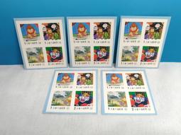 早期 收藏 郵票 套票 ～～ 坦尚尼亞 1986年 花卉 歷史價格詳細信息