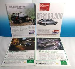 廣告頁=【萬得佛維修棧】維修=大同電鍋 歷史價格詳細信息