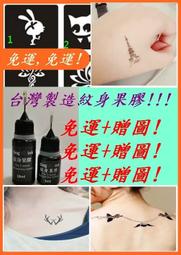 【GOG高哥】女鞋高哥內增高7.5cm秋冬新品女靴牛皮高幫時尚馬丁靴休閒鞋M2262杰恆社JHS 歷史價格詳細信息