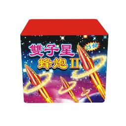 【大桃園區瓦斯爐精緻安裝】櫻花牌G2623AG二口大面板易清檯面爐【附發票】 歷史價格詳細信息