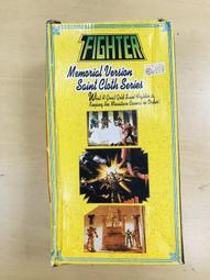 史奴比 早期 電話 公仔 阿爾發  滿大隻  絕版     (TO企業公仔2) 歷史價格詳細信息