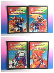 早期 金剛戰士 絕版 玩具摩托車 歷史價格詳細信息