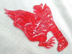 早期老膠百獸戰隊 歷史價格詳細信息