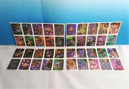 ▲宇宙城▼ 雷霆戰隊太空戰士-小弟弟著色畫1本 大眾書局 81年12月5刷 早期懷舊收藏 BK0 歷史價格詳細信息