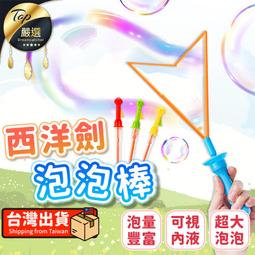 45公分WiFi指紋密碼保險箱 保險櫃 保管箱（WiFi款） 歷史價格詳細信息