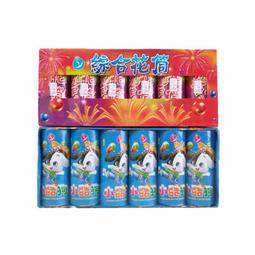 成本出清☆╮創意聖誕立體3D賀卡10入一組(全新) ╭☆Q-BABY 歷史價格詳細信息