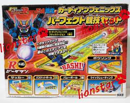 正版 彈珠超人 121 狂暴哈帝斯 B傳說 炎魂 雙重火力 戰鬥彈珠人 彈珠人 TAKARA 日版 黑帝斯 歷史價格詳細信息