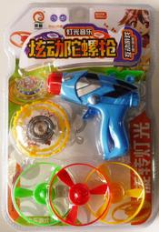 ☆玩具先生☆1:64奧麗合金貨櫃托車組.迴力大貨車(ST安全玩具) 原價250 出清價129 歷史價格詳細信息