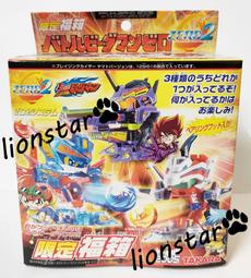 B傳說 戰鬥彈珠人/ 彈珠人/炎魂 正版 全新未拆封 限定版黑色銀刃神劍 歷史價格詳細信息