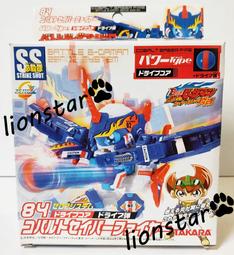 神奇威力鯨 正品韓國熱銷高質感多隔層汽車收納置物袋 收納置物夾 歷史價格詳細信息