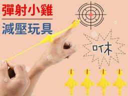 解壓神器 會飛行的指尖陀螺 飛行陀螺指尖ufo陀螺懸浮感應飛行器解壓神器黑科技玩具男女    網 歷史價格詳細信息