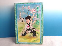 ▲宇宙城▼ 早期遊戲配件塑膠房子(紅色綠色) 38個一起賣 二手 大富翁 紙上遊戲老遊戲 懷舊收藏 G2 歷史價格詳細信息