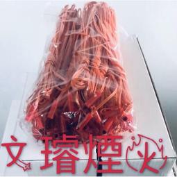 電子設備引出專用線UL10269-26AWG顏色齊全可混批 用途廣泛易裁線 歷史價格詳細信息