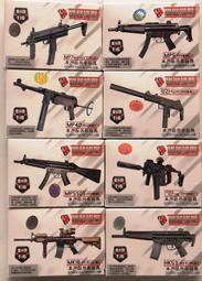 ☆玩具先生☆1:64奧麗合金貨櫃托車組.迴力大貨車(ST安全玩具) 原價250 出清價129 歷史價格詳細信息