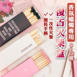 台灣火速出貨 歡迎量大批發 便攜式20mL保濕儀 超聲波震蕩奈米保濕噴霧 補水儀冷噴儀手持噴霧器 防乾燥補水噴霧 納米補水儀 加濕器 歷史價格詳細信息